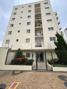 Apartamento com 2 Quartos à venda, 80m² no Vila Itapura, Campinas