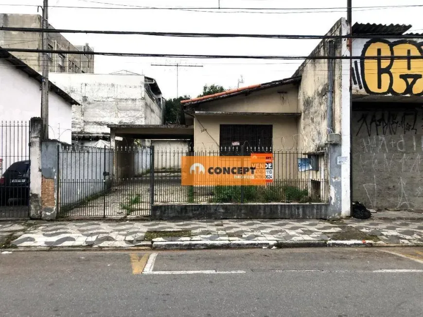 Foto do imóvel - Imóvel comercial à venda com 3 quartos, 2 banheiros e 150 m² próximo à Estação Suzano em