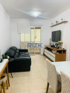 Apartamento com 2 Quartos à venda, 64m² no Aclimação, São Paulo