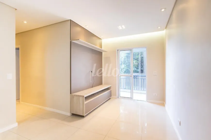 Foto do imóvel - Apartamento para alugar com 52 m², 2 quartos, 1 banheiro, 2 vagas