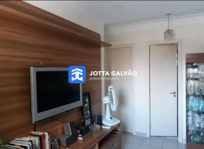 Apartamento com 2 Quartos à venda, 75m² no Cambuí, Campinas