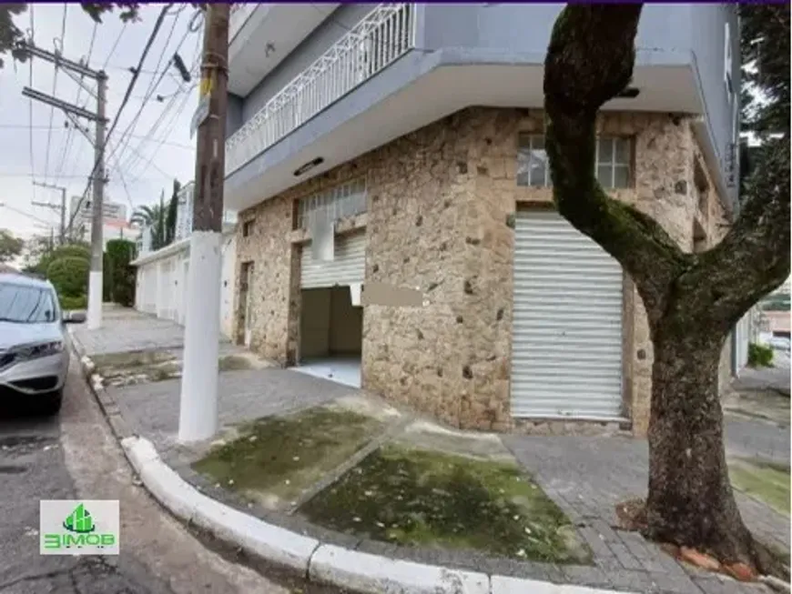 Foto do imóvel - Imóvel comercial para alugar com 113 m² e 1 banheiro em