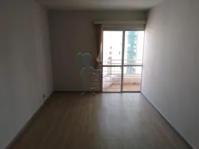 Apartamento com 1 Quarto à venda, 53m² no Centro, Ribeirão Preto