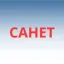 Marcos Cahet