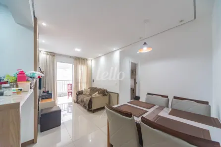 Apartamento com 2 Quartos à venda, 63m² no Vila Assunção, Santo André