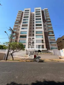 Apartamento com 2 Quartos à venda, 77m² no Vila Ana Maria, Ribeirão Preto
