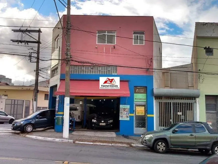 Foto do imóvel - Prédio Inteiro com 2 Quartos à venda, 185m²