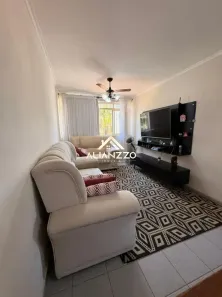 Apartamento com 2 Quartos à venda, 75m² no Sumarezinho, Ribeirão Preto
