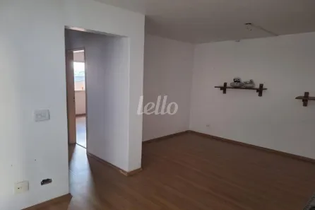 Apartamento com 2 Quartos à venda, 75m² no Vila Congonhas, São Paulo