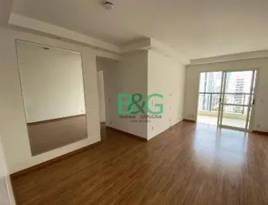 Apartamento com 2 Quartos à venda, 73m² no Cerqueira César, São Paulo