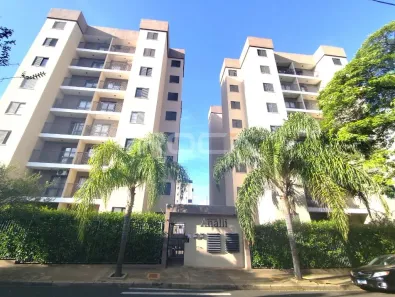 Apartamento com 2 Quartos para venda ou aluguel, 50m² no Centro, São Carlos