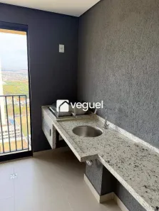 Apartamento com 3 Quartos à venda, 79m² no Quinta da Primavera, Ribeirão Preto