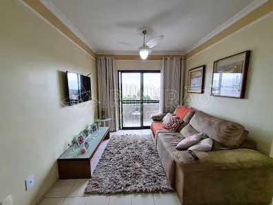 Apartamento com 2 Quartos à venda, 71m² no Parque Industrial Lagoinha, Ribeirão Preto