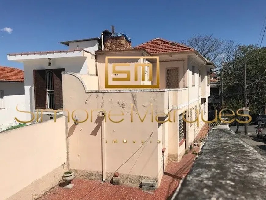 Foto do imóvel - Sobrado à venda com 3 quartos, 2 banheiros, 2 vagas na garagem e quintal em