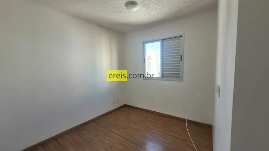 Foto do imóvel - Apartamento para alugar com 56 m², 2 quartos, 2 banheiros, 1 vaga