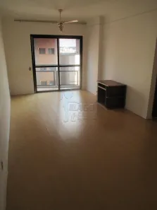 Apartamento com 2 Quartos à venda, 80m² no Centro, Ribeirão Preto