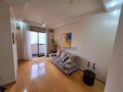 Apartamento com 3 Quartos à venda, 84m² no Centro, Piracicaba
