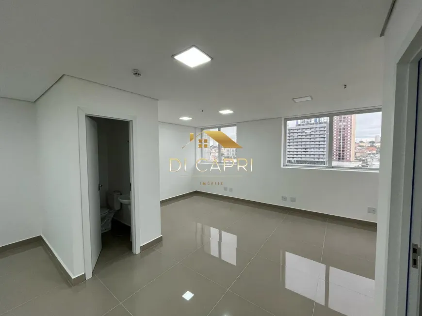 Foto do imóvel - Sala/Conjunto/Escritório à venda com 50 m² e 2 banheiros em