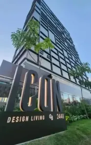 Apartamento com 1 Quarto à venda, 31m² no Boa Viagem, Recife