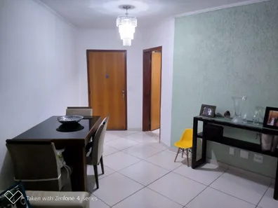 Apartamento com 3 Quartos à venda, 80m² no Jardim Urano, São José do Rio Preto