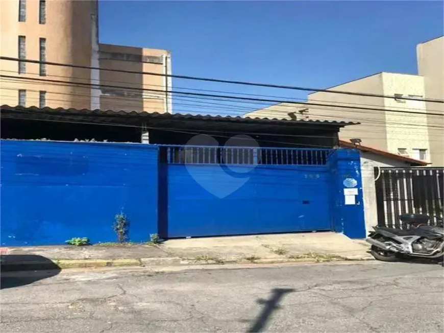 Foto do imóvel - Prédio inteiro para alugar com 595 m², 4 banheiros e 3 vagas na garagem próximo ao Metrô São.