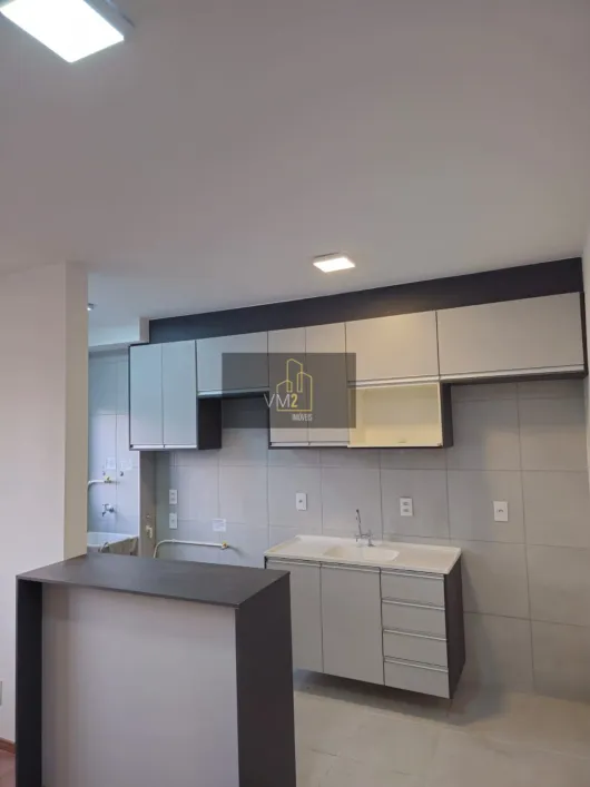 Foto do imóvel - Apartamento à venda mobiliado com 1 quarto, 1 banheiro e academia no condomínio próximo ao.