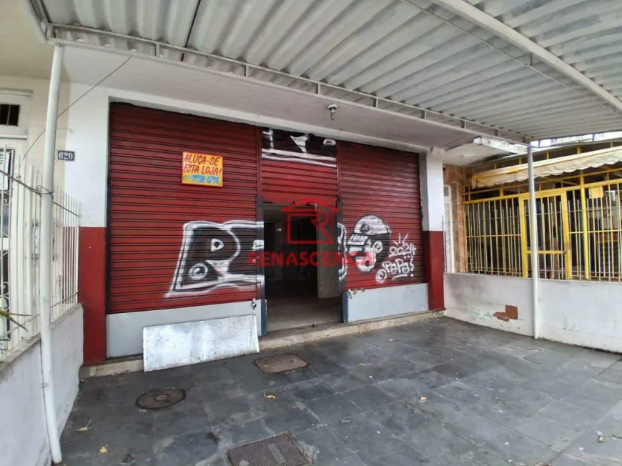 Foto do imóvel - Ponto comercial/Loja/Box para alugar com 150 m² perto da Estação Méier em