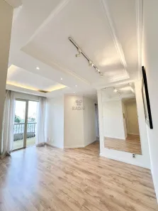 Apartamento com 2 Quartos à venda, 54m² no Vila Nova, Campinas