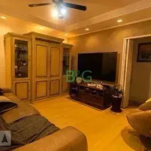 Apartamento com 2 Quartos à venda, 72m² no Barra Funda, São Paulo