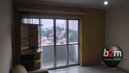 Apartamento com 2 Quartos à venda, 76m² no Vila Lageado, São Paulo