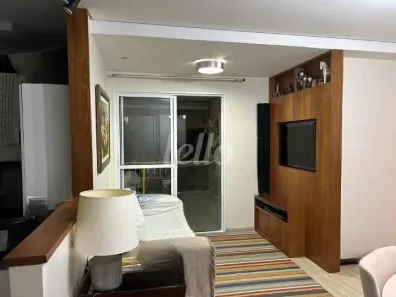 Apartamento com 2 Quartos à venda, 65m² no Vila Firmiano Pinto, São Paulo