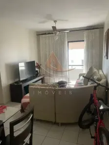 Apartamento com 2 Quartos à venda, 68m² no Parque Industrial Lagoinha, Ribeirão Preto