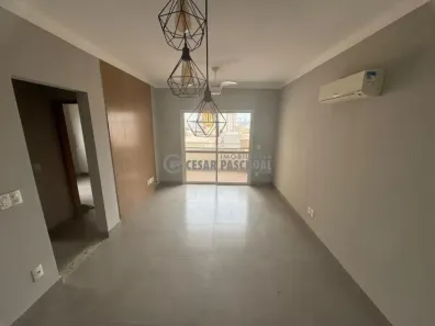 Apartamento com 2 Quartos à venda, 69m² no Nova Aliança, Ribeirão Preto