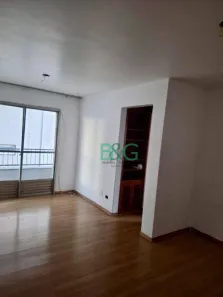 Apartamento com 2 Quartos à venda, 75m² no Vila Congonhas, São Paulo
