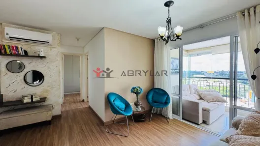Apartamento com 2 Quartos à venda, 78m² no Jardim Ermida I, Jundiaí