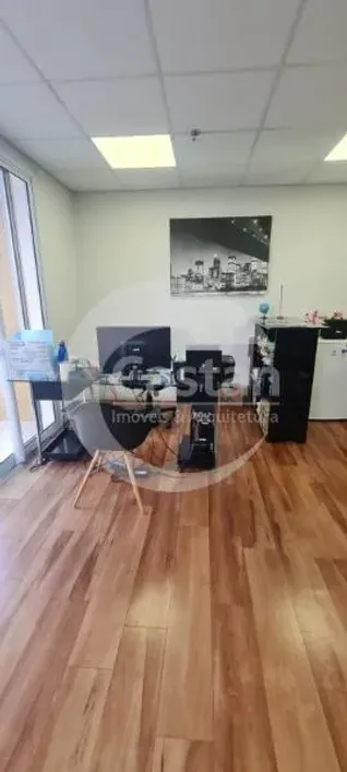 Foto do imóvel - Sala/Conjunto/Escritório à venda com 1 quarto, 1 banheiro, 39 m² e 1 vaga em