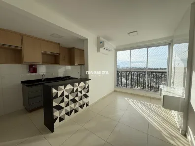 Apartamento com 2 Quartos à venda, 70m² no Jardim do Lago, Uberaba