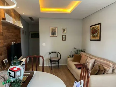 Apartamento com 2 Quartos à venda, 72m² no Jardim Bela Vista, Santo André