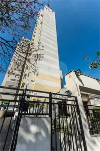 Apartamento com 2 Quartos à venda, 49m² no Pinheiros, São Paulo