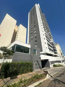 Apartamento com 2 Quartos para venda ou aluguel, 111m² no Centro, Campinas
