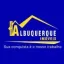 Albuquerque Imóveis