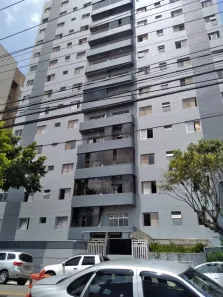 Apartamento com 2 Quartos à venda, 81m² no Baeta Neves, São Bernardo do Campo