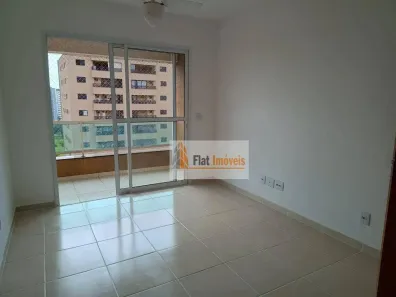 Apartamento com 1 Quarto à venda, 46m² no Nova Aliança, Ribeirão Preto