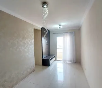 Apartamento com 3 Quartos à venda, 67m² no Vila Santa Maria, Americana