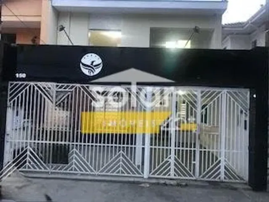 Foto do imóvel - Sala/Conjunto/Escritório para alugar de 330 m² próximo ao Metrô Penha em