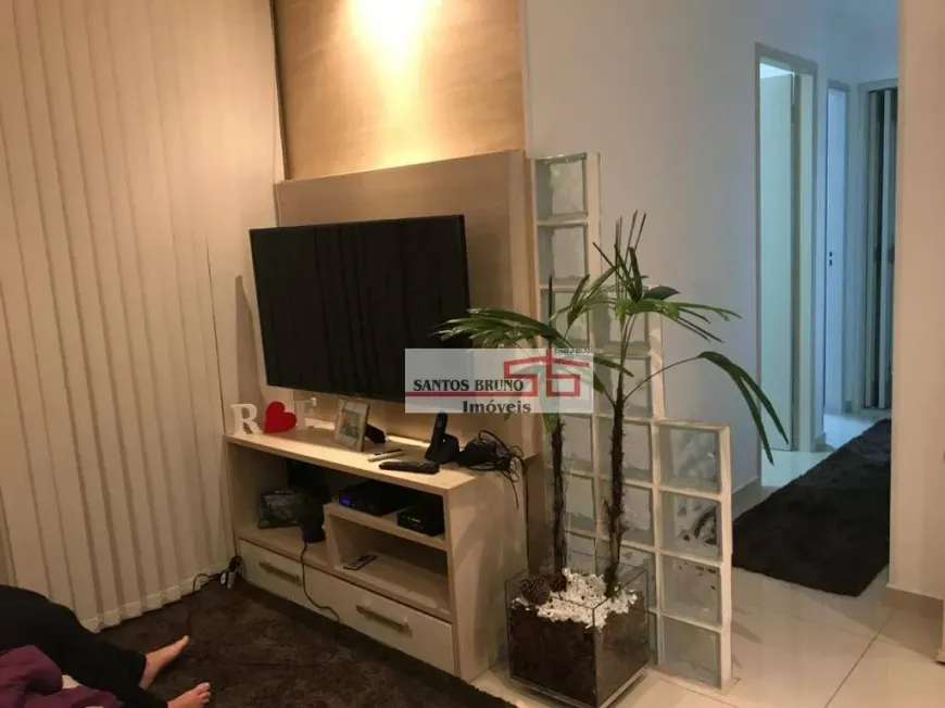 Foto do imóvel - Apartamento para alugar com 49 m², 2 quartos, 1 banheiro, 1 vaga