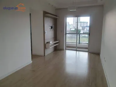 Apartamento com 2 Quartos à venda, 53m² no Jardim Oswaldo Cruz, São José dos Campos