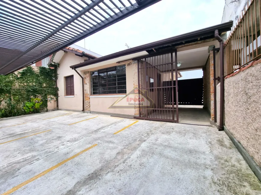 Foto do imóvel - Casa Comercial com 2 Quartos para alugar, 80m²