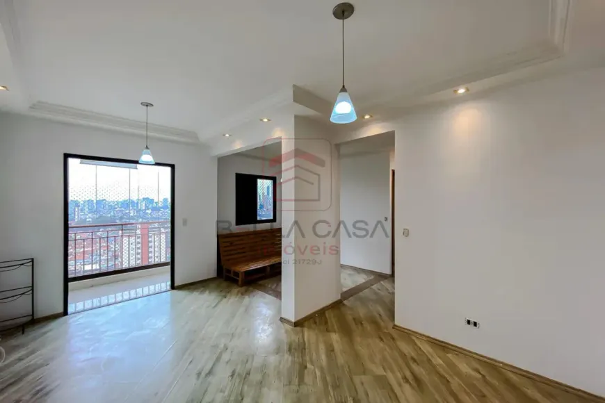 Foto do imóvel - Apartamento para alugar com 75 m², 2 quartos, 1 banheiro, 1 vaga