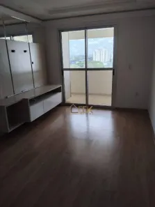 Apartamento com 3 Quartos à venda, 85m² no Jardim Paulista, São José dos Campos